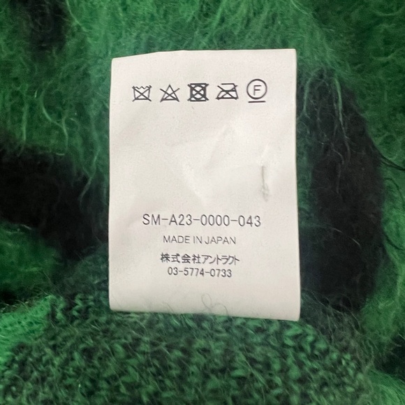 Saint Michael MX6 Mxxxxxx Sweater Size XL Green Knit Mohair Wool Nylon Logo RARE - Picture 6 of 11